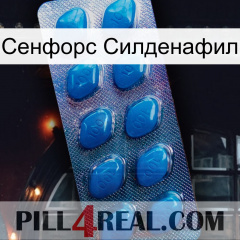 Сенфорс Силденафил viagra1